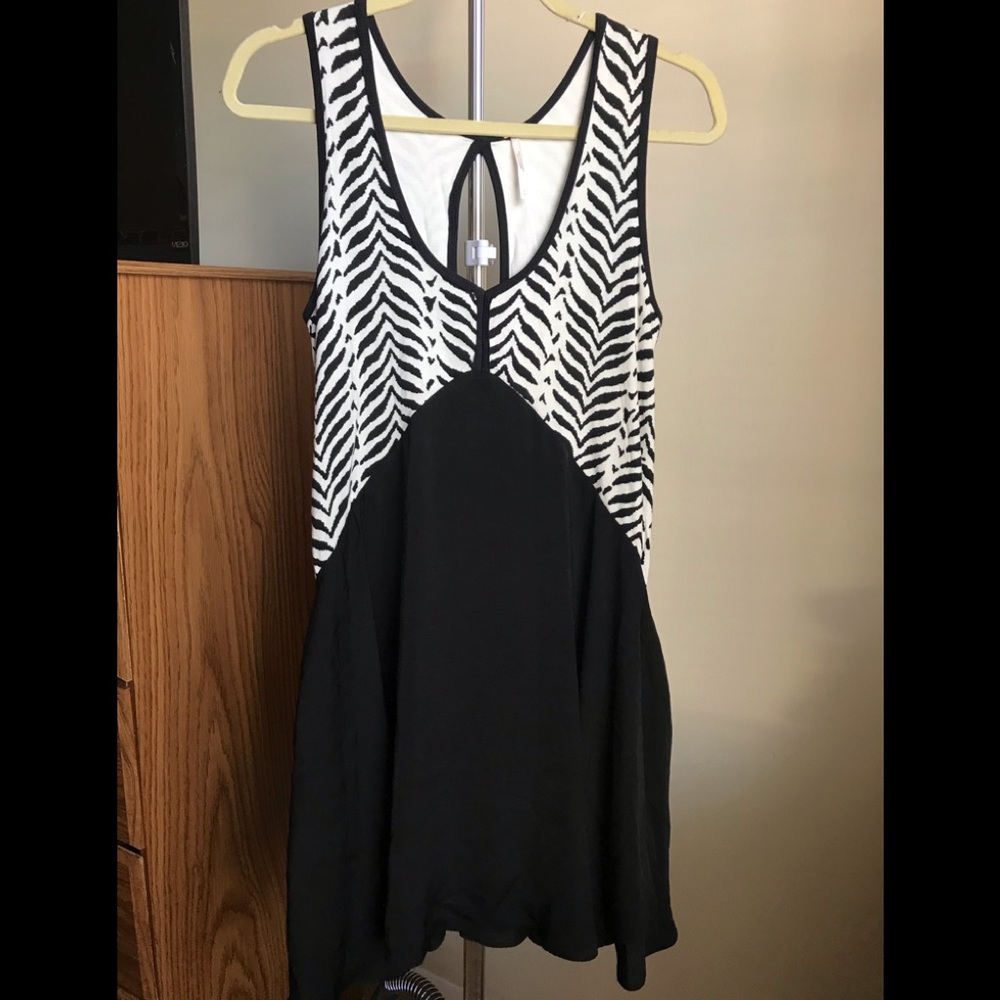 Free People Zebra Print Dress